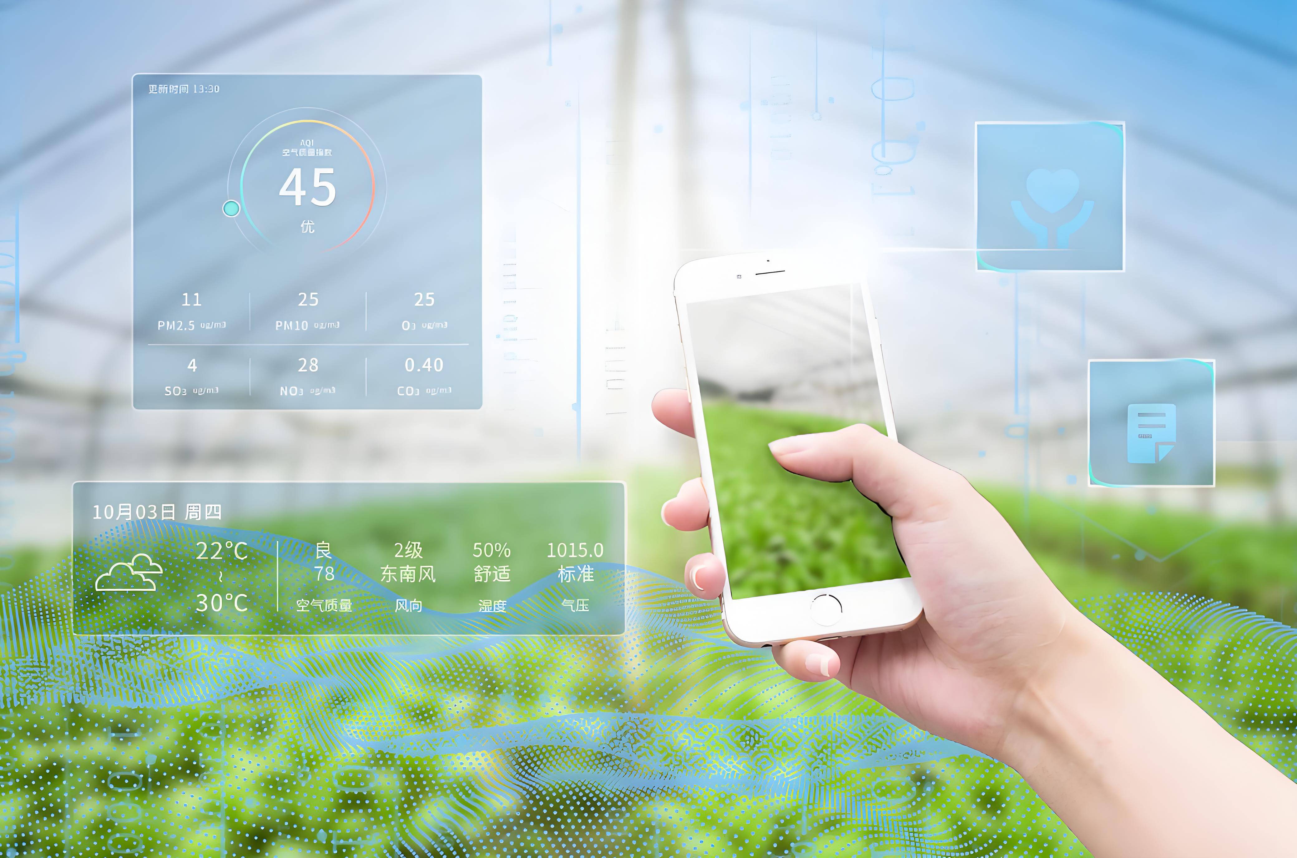 智能水肥一体化灌溉 农业绿色高效的未来之选