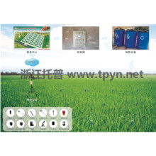 浙江省丽水市农科所农业智能化快繁中心 以智能科技赋能现代农业管理